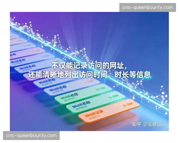 制播链条上的实时审计模组本季上线 这种创新助力机构实现精细化成本控制