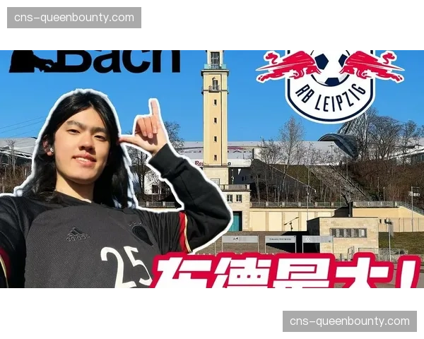 莱比锡红牛竞技场获批,将于今夏安装全新立体声环绕广播系统 莱比锡红牛竞技场获批,将于今夏安装全新立体声环绕广播系统