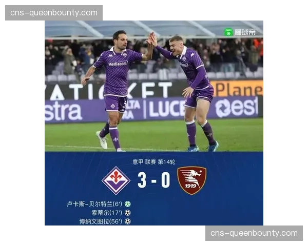 科维尔恰诺基地开设新课程，重点培训意甲青年队教练的现代四后卫防守体系构建